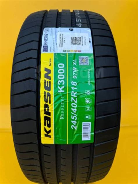 Kapsen Rassurer K3000, 245/40 R18 97W CL, 18", 1 шт, 245 мм, 40 % ...