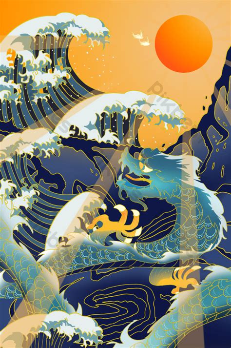 Ukiyo E Dragon Wave Element Poster Illustration Backgrounds Psd Free