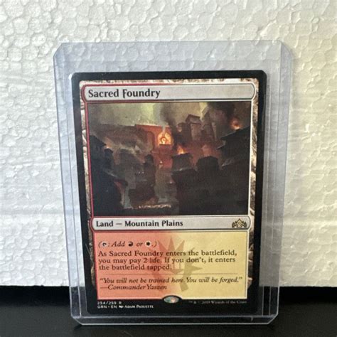 Mtg Sacred Foundry Guilds Of Ravnica Regular Rare Ebay