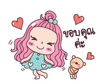 gif  pinterest