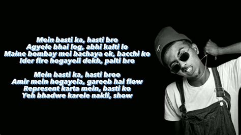 Mc Stan Basti Ka Hasti Lyrics Video Da Lyrical World Youtube