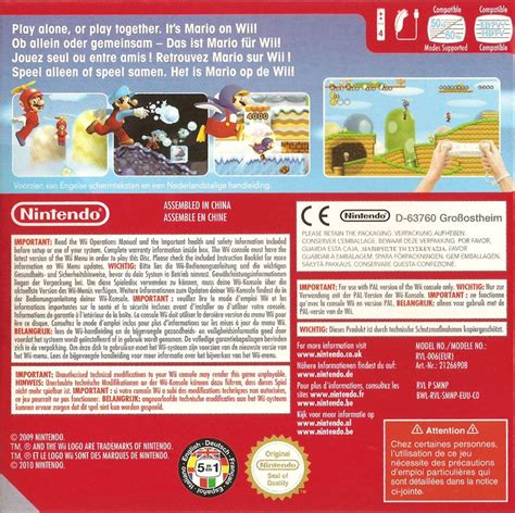 New Super Mario Bros. Wii (2009) Wii box cover art - MobyGames