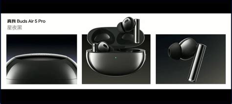 Realme Buds Air 5 Pro launched with dual drivers, ANC, LDAC, and more ...