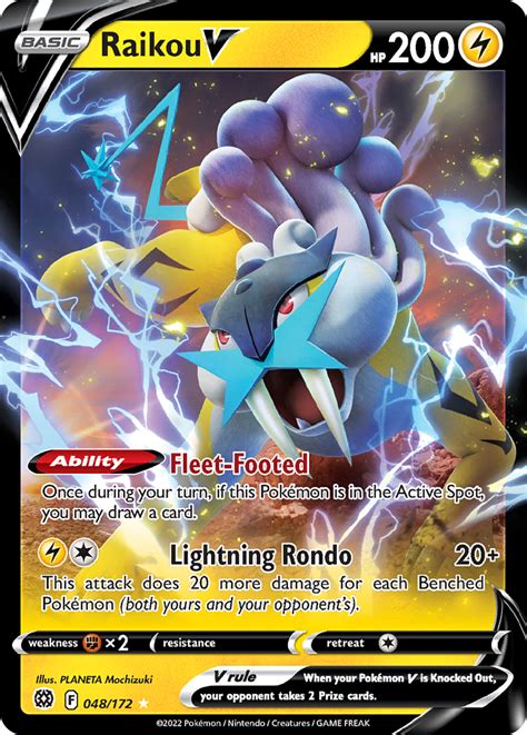 Raikou V Brilliant Stars Pokémon TCG Guru