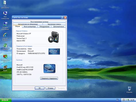 Windows XP Zver CD 2013.11 : ZverDVD : Free Download, Borrow, and ...