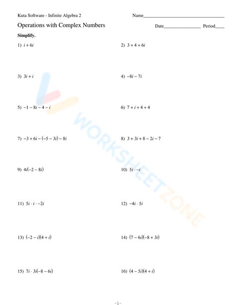 Operations With Complex Numbers Color By Number Teaching Resources