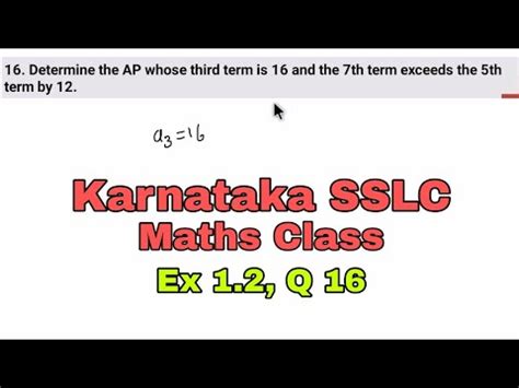 Sslc Maths Class Chapter Ex Q Arithmetic Progressions