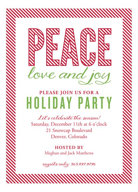 Holiday Party Invitations