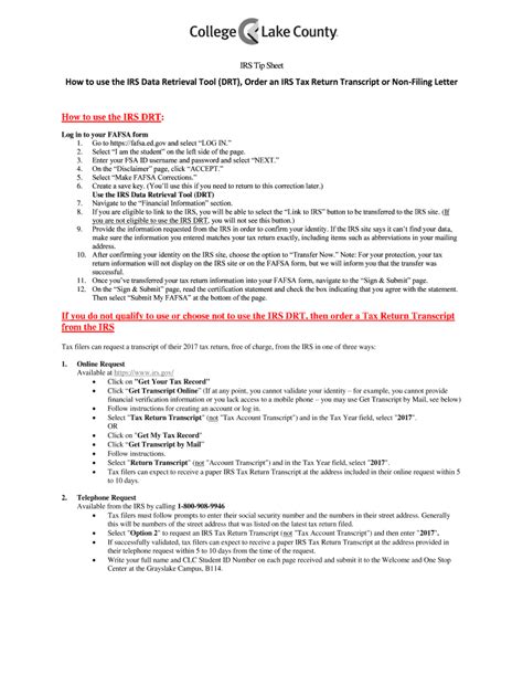 Fillable Online Dept Clcillinois IRS Tip Sheet Verification Fax Email