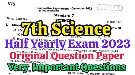 7th Science Half Yearly Question Paper 2023 7th Science Half Yearly