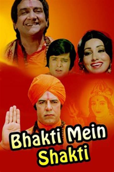 Bhakti Mein Shakti Review | Bhakti Mein Shakti Movie Review | Bhakti ...