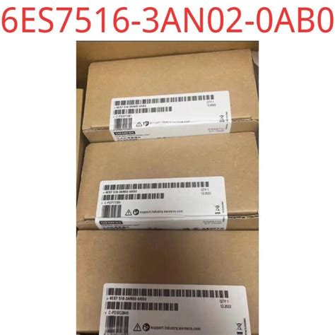 New 6ES7516 3AN02 0AB0 SIMATIC S7 1500 CPU 1516 3 PN DP Central