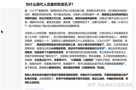 如何看待江西男子结婚 16 年才得知 3 个女儿都不是亲生的，却遭妻子反怼：血缘关系重要吗？ 知乎