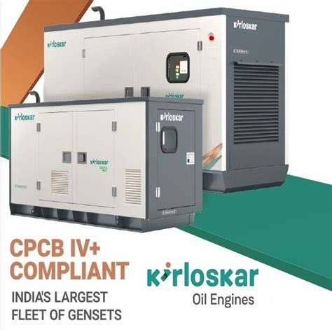 160 Kva Cpcb Iv Sudhir Cummins Diesel Generator Genset Dg Set At Rs