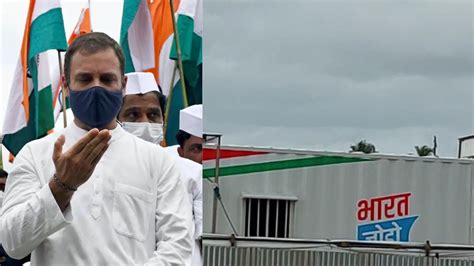 Congress Launches Bharat Jodo Yatra Today Rahul Gandhi To Spend Next 150 Days In Container