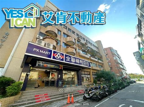 Ican民權東路六段10米巷金發財｜租租通｜最優質的租屋網