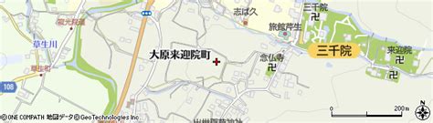 京都府京都市左京区大原来迎院町の地図 住所一覧検索｜地図マピオン