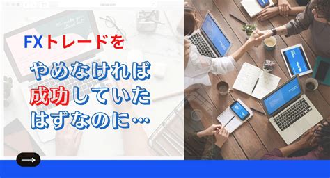 Fxのロング・ショートってどんな意味？なにが長くて短いの？はじめから教えて！ Fxの悩みを解決するためのブログ