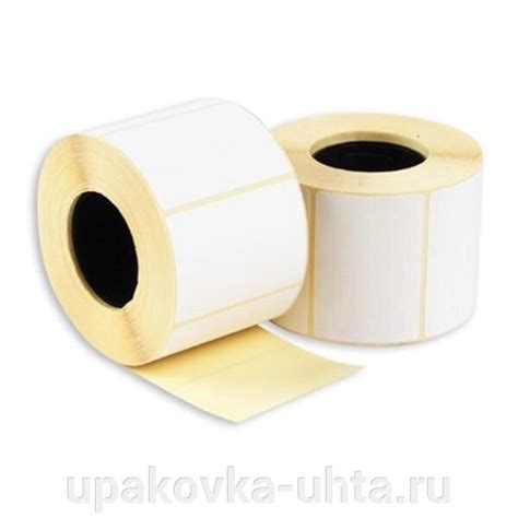 Термоэтикетки 58*40мм, 600 этикеток в рул. ЭКО /72рул (204430038 ...
