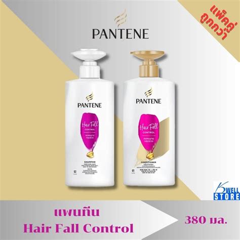 Pantene แพนทีน โปร วี 380 Ml แชมพู สูตรลดผมขาดหลุดร่วง Pantene แพนทีน โปร วี แชมพู สูตรฟื้นบำรุง