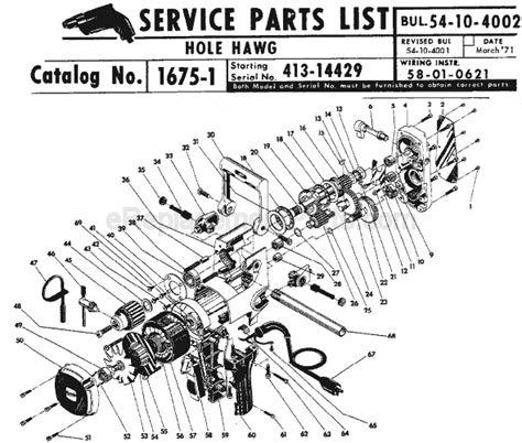 Milwaukee Hole Hawg Parts Diagram - Wiring Diagram Pictures