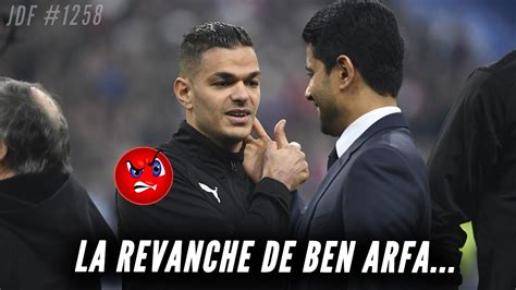 Hatem BEN ARFA tient sa revanche sur Nasser AL KHELAÏFI Le BAYERN a