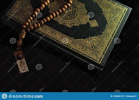 The Holy Quran With Tasbihrosary Beads Stock Image Image Of Book