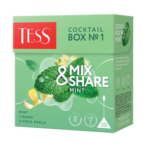 Чай TESS Коктейль Бокс№1 Мята, 20пир - купить с доставкой по выгодным ...