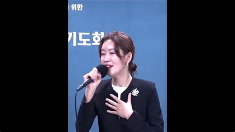 탈북동포 김소연의 눈물의 찬양 Youtube