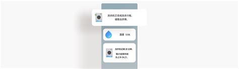 LG ThinQ 一键应用全面掌控LG 中国