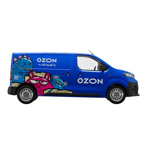 Брендирование автомобилей Ozon — яркий дизайн и бесплатная оклейка