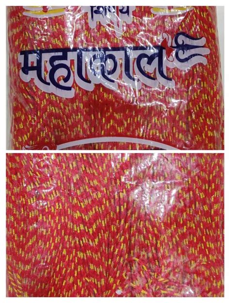 Malai Dori Polyester Malai Dori Manufacturer From Surat