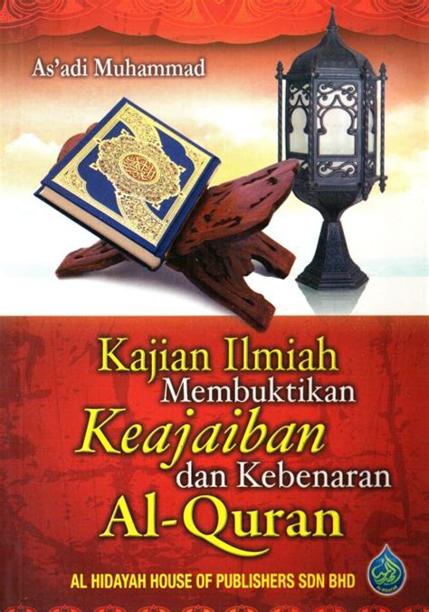 Fenomena Alam Dalam Al Quran Al Hidayah