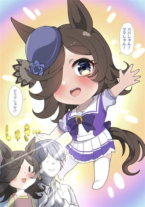 ライスシャワー「トレセンの制服を着る小らいすちゃん ウマ娘 ライスシャワー 」zenお絵描き垢の漫画