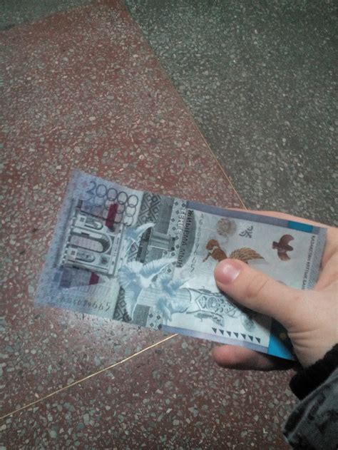 Вот и попала в руки мне новая купюра.. | Пикабу