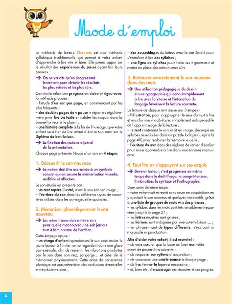 Ma Revision Chouette Methode De Lecture Syllabique Ma Revision