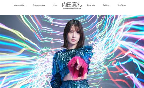 内田真礼オフィシャルサイト Music Web Clips バンド・アーティスト・音楽関連のwebデザイン ギャラリーサイト