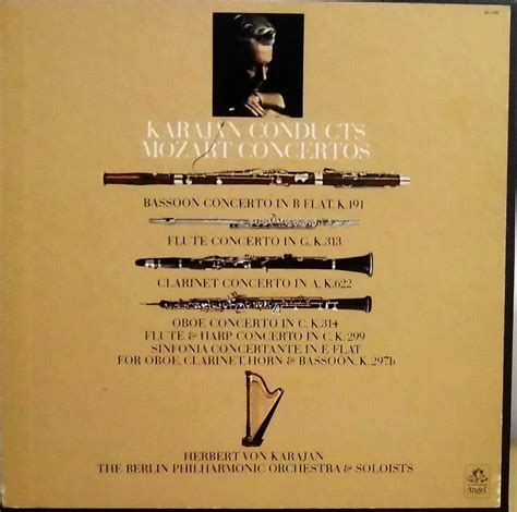 Amazon co jp モーツァルト木管協奏曲集 3 LP BOX Mozart Wind Concertos Karajan