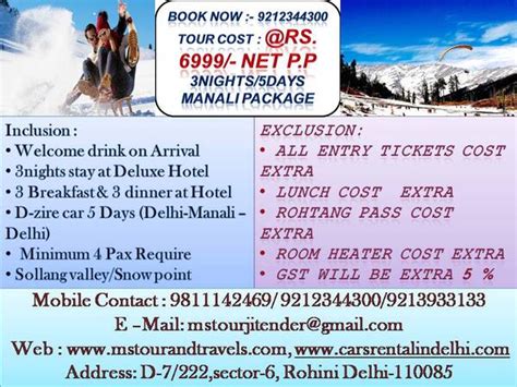 Manali Tour Packages - Bo | MS.TOUR AND TRAVELS (Regd.) 9811142469, 9212344300 in New Delhi, India