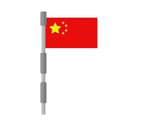 Bandeira Da China Vetor Premium