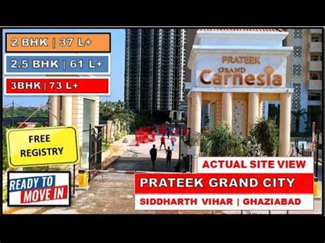 PRATEEK GRAND CITY SIDDHARTH VIHAR ACTUAL VIEW 9560955050 READY