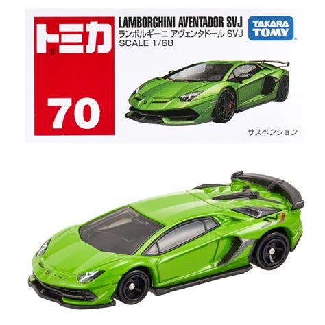 全新正版現貨 Tomica 多美 藍寶基尼 Svj 70 跑車 Lamborghini 紅白盒 蝦皮購物