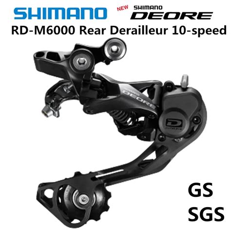 Venta Cambios Para Bicicleta De Monta A Shimano En Stock