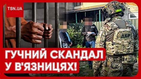 😱🤯 Це шок! Били ногами, гумовими кийками та палицями: моторошний ...