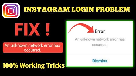 How To Fix An Unknown Network Error Has Occurred Instagram Problem Instagram Id Login Problem