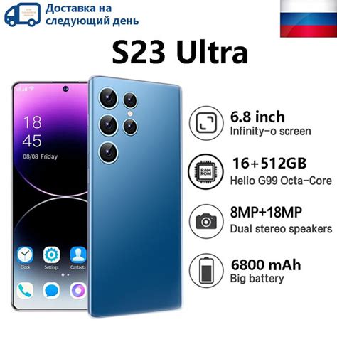 Смартфон 5G Phone i16 - купить по выгодной цене в интернет-магазине ...