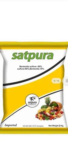 Bio Tech Grade Sulphur 90 Wdg Granules HDPE Bag Vegetables At Rs 70