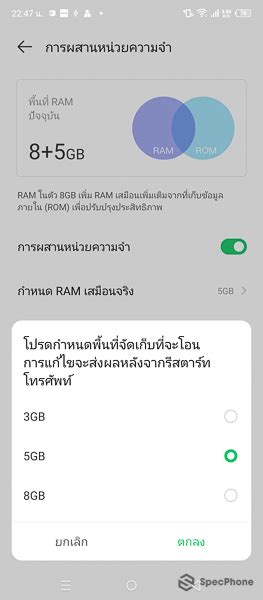 Infinix Hot Helio G W