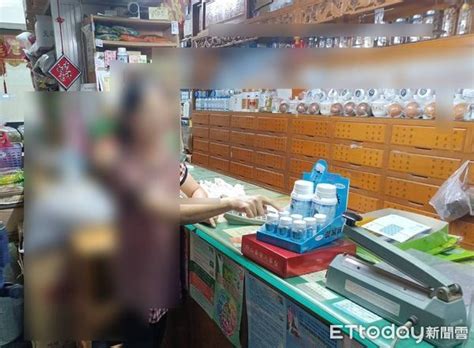 懂防疫！女賊中藥行配胃藥粉偷高價養生藥品 得手立刻服用 Ettoday社會新聞 Ettoday新聞雲