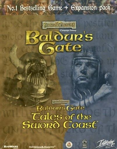 駿河屋 BALDURS GATE BALDURS GATE TALES OF THE SWORD COAST EU版 状態